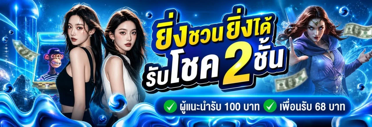 BETA99BET เบต้า99เบท เว็บตรง ครบจบในเว็บเดียว