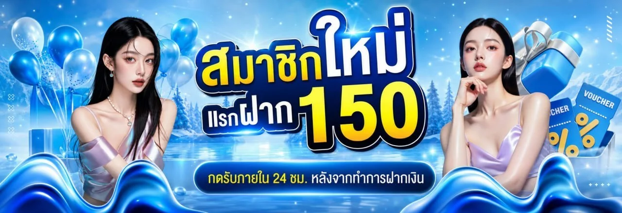BETA99BET เบต้า99เบท เว็บตรง ครบจบในเว็บเดียว