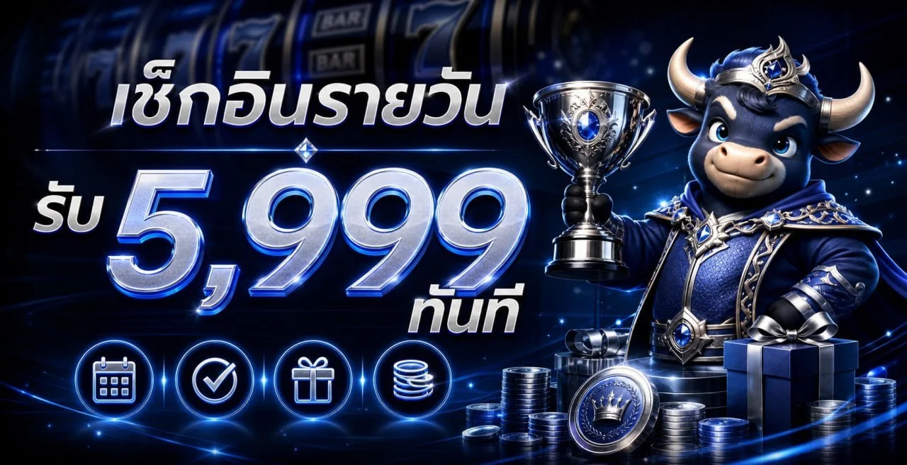 BETA99BET คาสิโนสด บาคาร่าถ่ายทอดสด