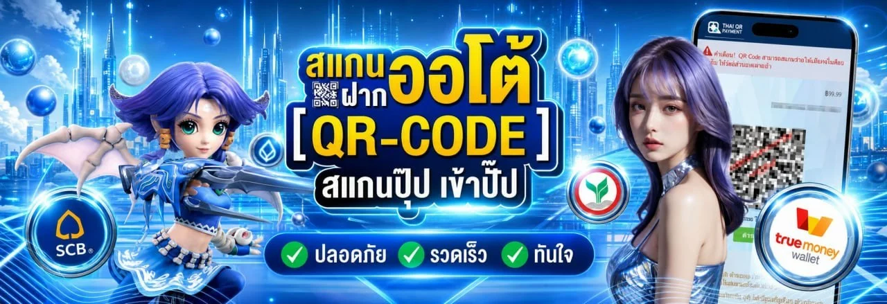 BETA99BET เบต้า99เบท เว็บตรง ครบจบในเว็บเดียว